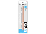 WFbgXg[4&1 0.5mm(Lite touch ink) R[sN 1P   MSXE5LS51P.66