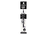 �{�[���y�� ���t�B��(�֐c) SigNo(�V�O�m) �� UMR5.24 �m0.5mm /�Q���C���N�n �y864�z