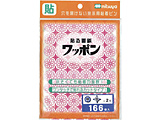 ミツヤ　ワッポン　オリジナル　赤　増量　Ｍ４８６４０   WAP166-CJ-RD