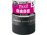 LUCIDOiV[hj wAbNX X[p[n[h 80g