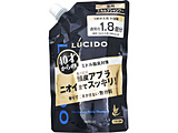 ルシード 薬用スカルプデオシャンプー つめかえ用 大容量（684ml） 〔シャンプー〕