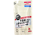 pfIhg{fBEHbV 邨^Cv ߂p 380ml LUCIDOiV[hj