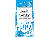 GATSBY(ギャツビー)フェイシャルペーパー <徳用タイプ> 42枚