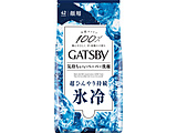 GATSBY�i�M���c�r�[�j�t�F�C�V�����y�[�p�[ �A�C�X�^�C�v <���p�^�C�v> 42��