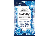 GATSBYiMcr[jtFCVy[p[ ACX^Cv 15  X