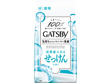 GATSBY�i�M���c�r�[�j�t�F�C�V�����y�[�p�[ ��������̍��� <���p�^�C�v> 42��