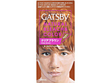 �yGATSBY�i�M���c�r�[�j�z�i�`�������u���[�`�J���[�N���A�u���E���k�u���[�`�l