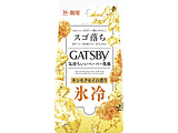 GATSBY�i�M���c�r�[�j�t�F�C�V�����y�[�p�[ �A�C�X�^�C�v 34��