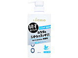 yLUCIDOiV[hjzpfIhg{fBEHbV(450ml)