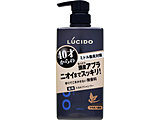 yLUCIDOiV[hjzpXJvfIVv[(450ml)