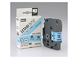 MAX@r[|bv~jp~l[ge[v@LM|L518BS@×@18mm×8m   LML518BS