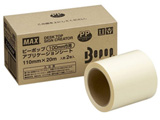 100mm���s�[�|�b�v��p�]�ʗp�A�v���P�[�V�����V�[�g �i20m×2���[���j SL-S100AP