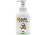 Y ÃVv[ { XJ{g 450ml
