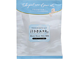 GXeCv~A  45g  [[XL~N