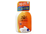ẑEX fIhgA{fB\[v { 450mL