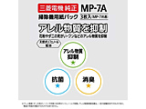 |@p@Ap`RۏLN[pbNi3j   MP-7A