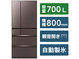 【基本設置料金セット】 冷蔵庫 置けるスマート大容量 WXDシリーズ フロストグレインブラウン MR-WXD70G-XT ［6ドア /観音開きタイプ /700L］