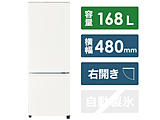 〔展示品〕 冷蔵庫  マットホワイト MR-P17H-W ［約48cm /2022年］
