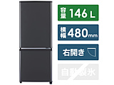 冷蔵庫  マットチャコール MR-P15H-H ［約48cm /1ドア /右開きタイプ /2022年］