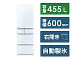 【基本設置料金セット】 冷蔵庫 Bシリーズ クリスタルピュアホワイト MR-B46J-W ［幅60cm /455L /5ドア /右開きタイプ /2023年］