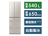 【基本設置料金セット】 冷蔵庫  グレイングレージュ MR-MZ54J-C ［幅65cm /540L /6ドア /観音開きタイプ /2023年］ 【買い替え5000pt】
