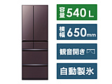 【基本設置料金セット】 冷蔵庫  フロストグレインブラウン MR-MZ54J-XT ［幅65cm /540L /6ドア /観音開きタイプ /2023年］ 【買い替え5000pt】