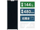 冷冻室蓝宝石黑色MF-U14H-B[宽48cm/144L/1门/右差别类型/2022年]