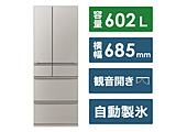 【基本設置料金セット】 冷蔵庫 MZシリーズ グランドクレイベージュ MR-MZ60K-C ［幅68.5cm /602L /6ドア /観音開きタイプ /2024年］ 【買い替え10000pt】