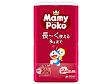 MamyPoko }~[|Rpc h STCYi4-9kgj52
