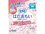 sofy（ソフィ）はだおもい 極うすスリム 多い昼～ふつうの日用 21cm 羽なし 42枚