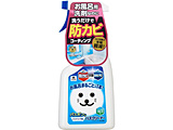 20071 �o�X�{������ �o���A�R�[�g�ܓ��o�X�N���[�i�[ 500mL