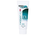 �������� EX�n�~�K�L ���f�B�J���N�[�� 130g