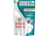 hadakarain_Jj {fB\[v b`\[v̍ ߂p 360ml k{fB\[vl
