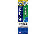 yfgwXzpn~KLQ 85g
