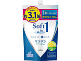 ソフトインワンシャンプー サラサラ つめかえ用 特大1180ml