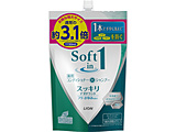 \tgCVv[ XbLfIhg  ߂p 1150ml