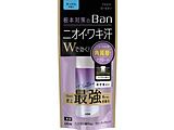 Ban (�o��) ���u���b�N �v���`�i���[���I�� ��������̍��� 40ml ������