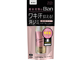 Ban ubN [Iv~AS[hx  o