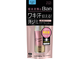 BanubN[Iv~A̍ o