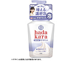 hadakarain_JjpfIhg{fB\[v AŏoĂ^Cv { 550mL  n[o\[v̍