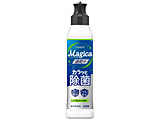 CHARMY Magicai`[~[}WJj{JbƏ { 220mL  VgX~g̍