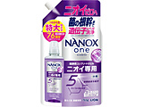 NANOXonejICpl֗p765g