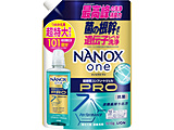 NANOXonePROl֗p1010g