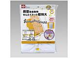bw`^Sp񂽂lbg W-291 y864z