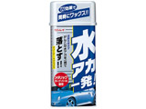 AJꔭI ^bNԗpit́j530mL 243511