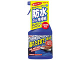 Gꂽ܂܂ŃbNX 450ml 286014