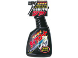 ���򕜌� �^�C���R�[�g 450mL 299015