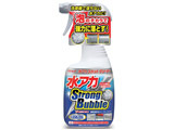 AJX|bgN[i[ Strong Bubble 700mL 334019
