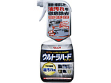 Egn[hN[i[p 700ml