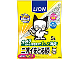 ペットキレイ ニオイをとる砂 5L
